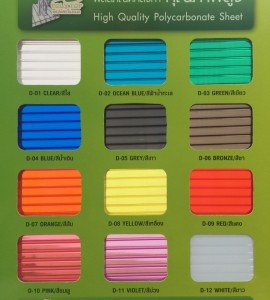 Tấm Lợp Lấy Sáng Polycarbonate Rỗng Ruột POLYTOP Thái Lan